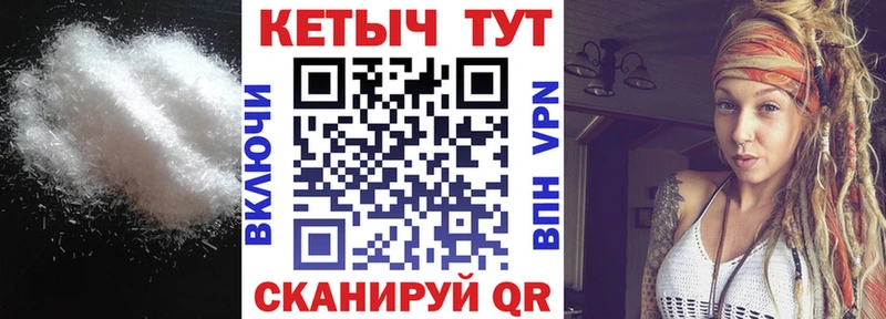 Кетамин VHQ  MEGA как зайти  Жигулёвск 