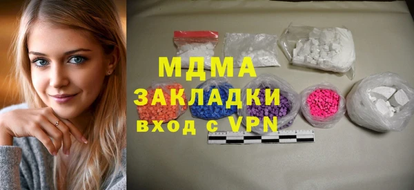 амф Алзамай