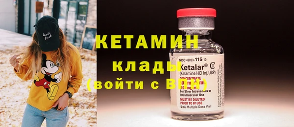 амф Алзамай