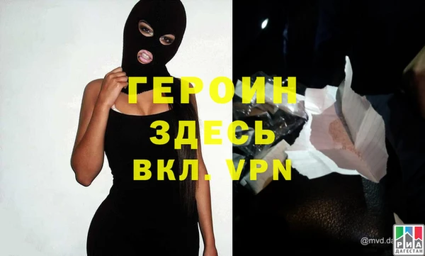 дживик Алексеевка