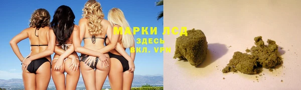 дживик Алексеевка