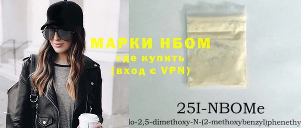 амф Алзамай