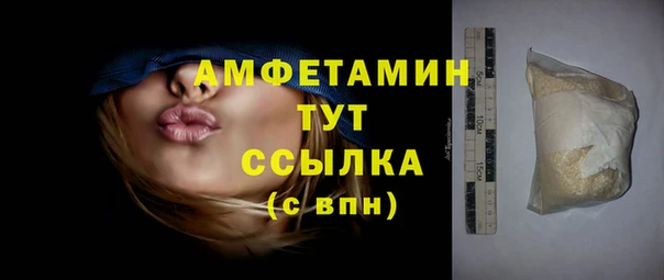 амф Алзамай