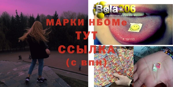 дживик Алексеевка