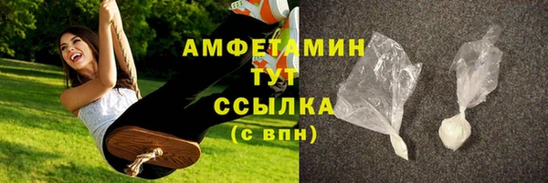 амф Алзамай