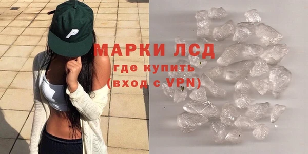 дживик Алексеевка