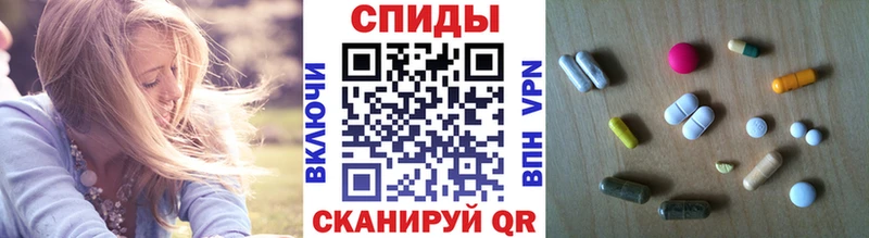 МЕТАМФЕТАМИН витя Жигулёвск