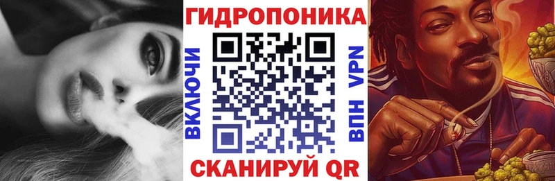 цены наркотик  даркнет Telegram  Бошки марихуана Amnesia  Жигулёвск 